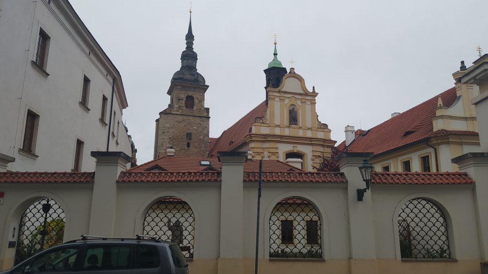 Bývalý klášter, dnes muzeum.