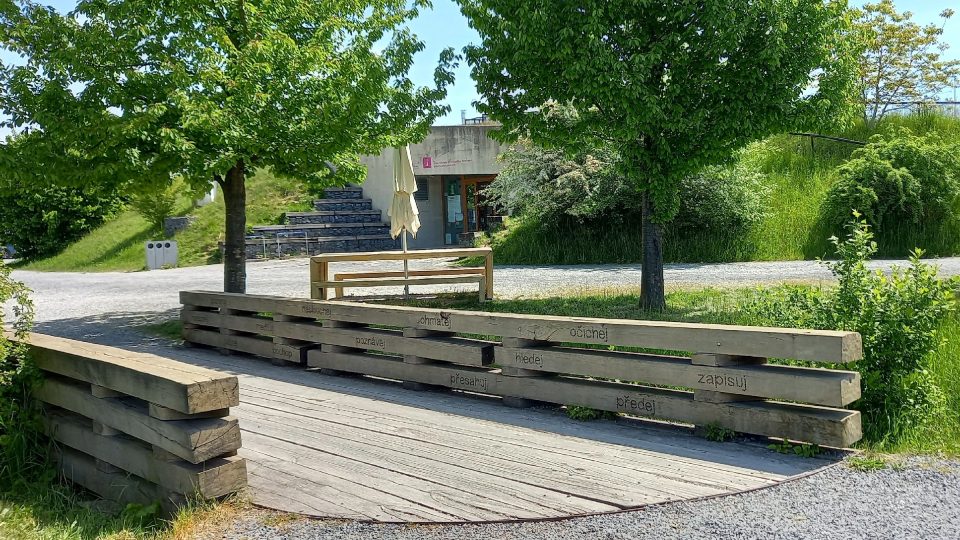 Vstup do areálu Sluňákova | foto: Aleš Spurný, Český rozhlas Vstup do areálu Sluňákova