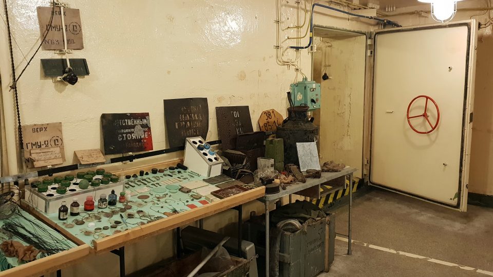 Atom muzeum Nadace Železná Opona