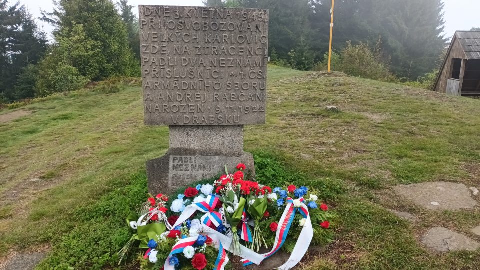Pomník pochází z dílny akademického sochaře Josefa Vajce. Na Ztracenec byl umístěn v roce 1969 | foto: Silvie Pospíšilová, Český rozhlas Pomník pochází z dílny akademického sochaře Josefa Vajce. Na Ztracenec byl umístěn v roce 1969